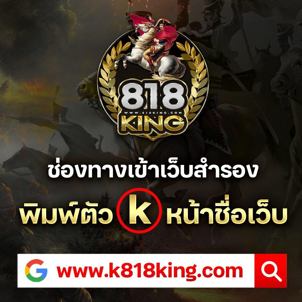 mb2bet เว็บตรงชั้นนำ เดิมพันง่าย มั่นคง พร้อมโปรโมชั่นสุดเร้าใจ