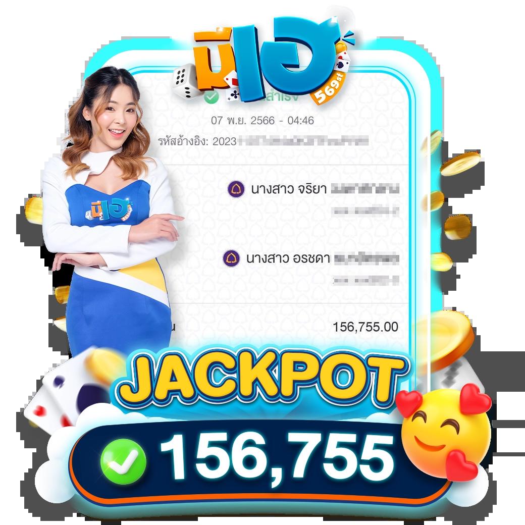 mbslot99 เว็บเดิมพันยอดนิยม ฝาก-ถอนไวที่สุดในไทย