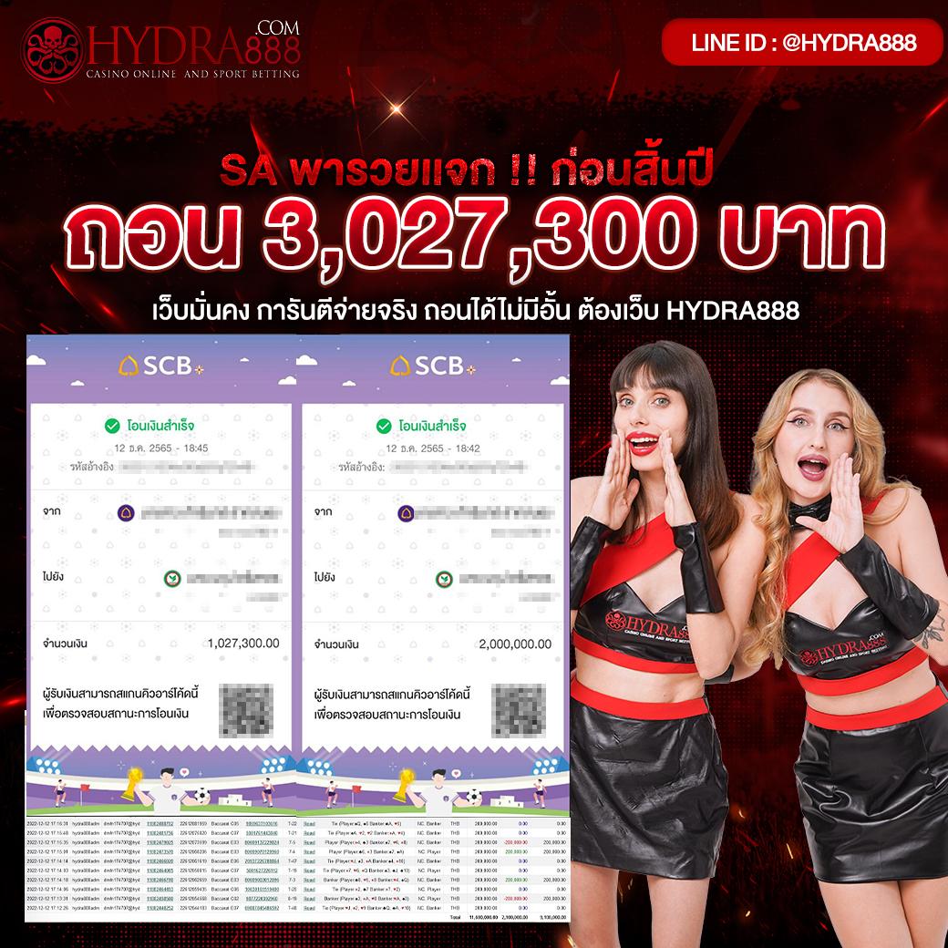 mc4 slot bet คาสิโนใหม่ล่าสุด เทคนิคทำกำไรได้จริง ระบบรวดเร็วมั่นใจ