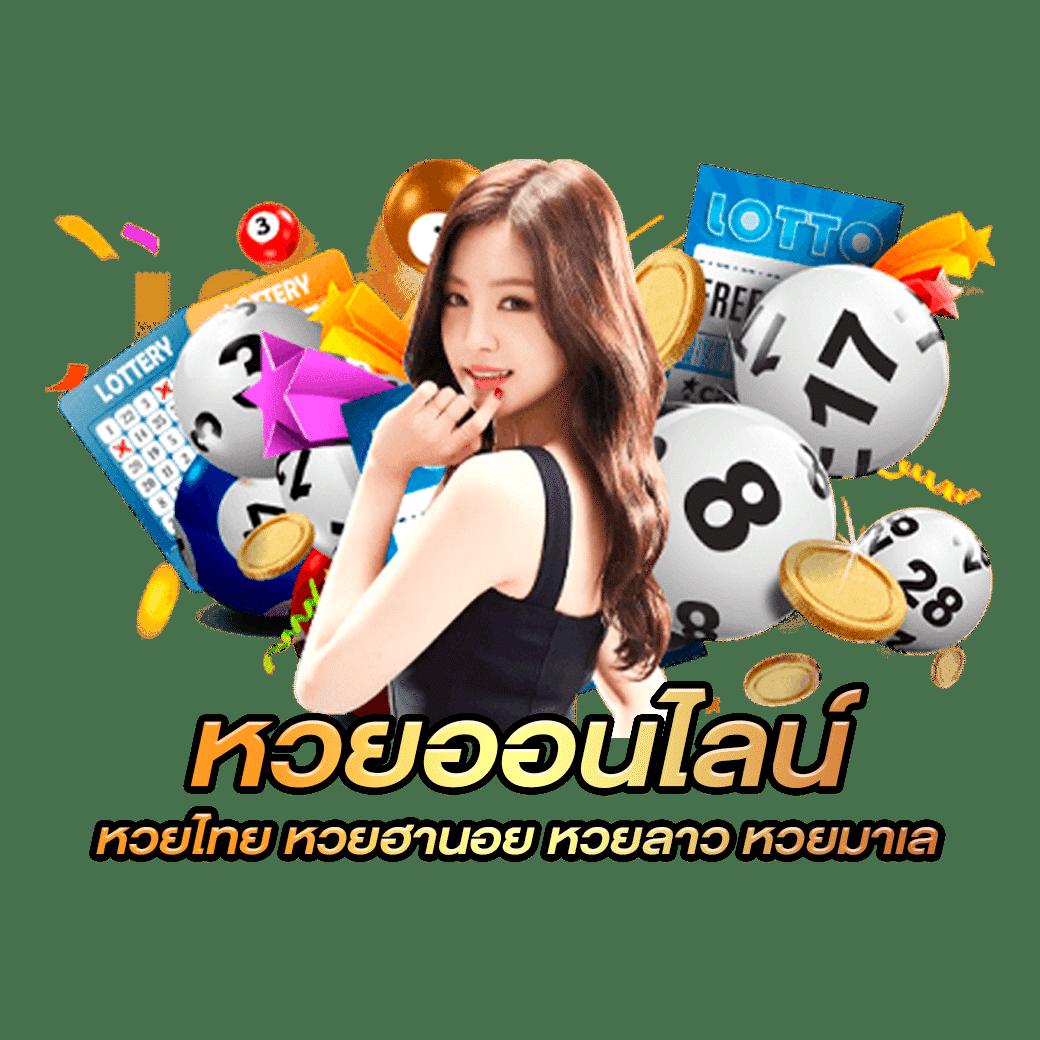 member999 คาสิโนครบวงจร บริการทันสมัย ระบบปลอดภัย 2024
