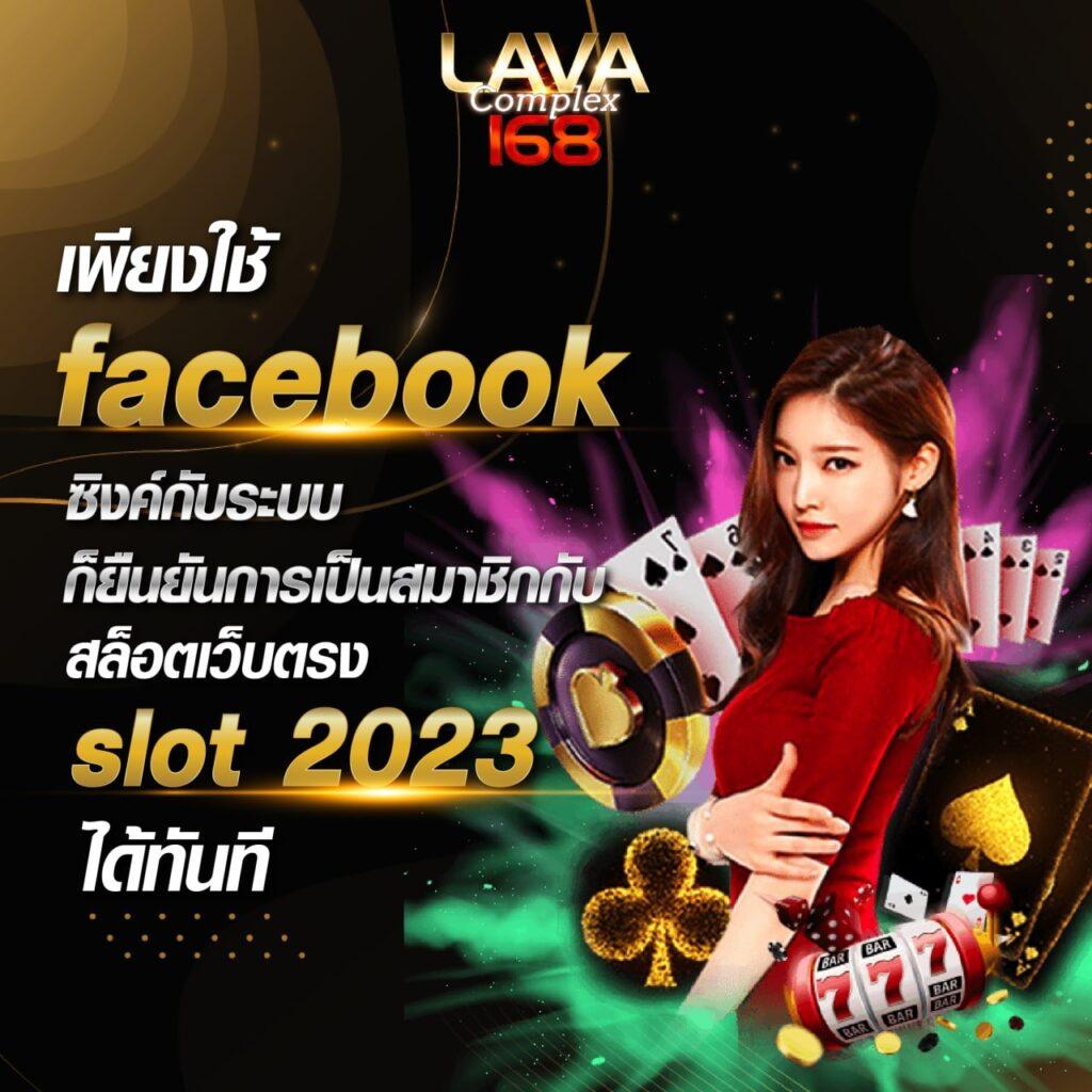 member ufacash คาสิโนออนไลน์อันดับ1 ฝากถอนรวดเร็วมั่นใจในทุกการเดิมพัน