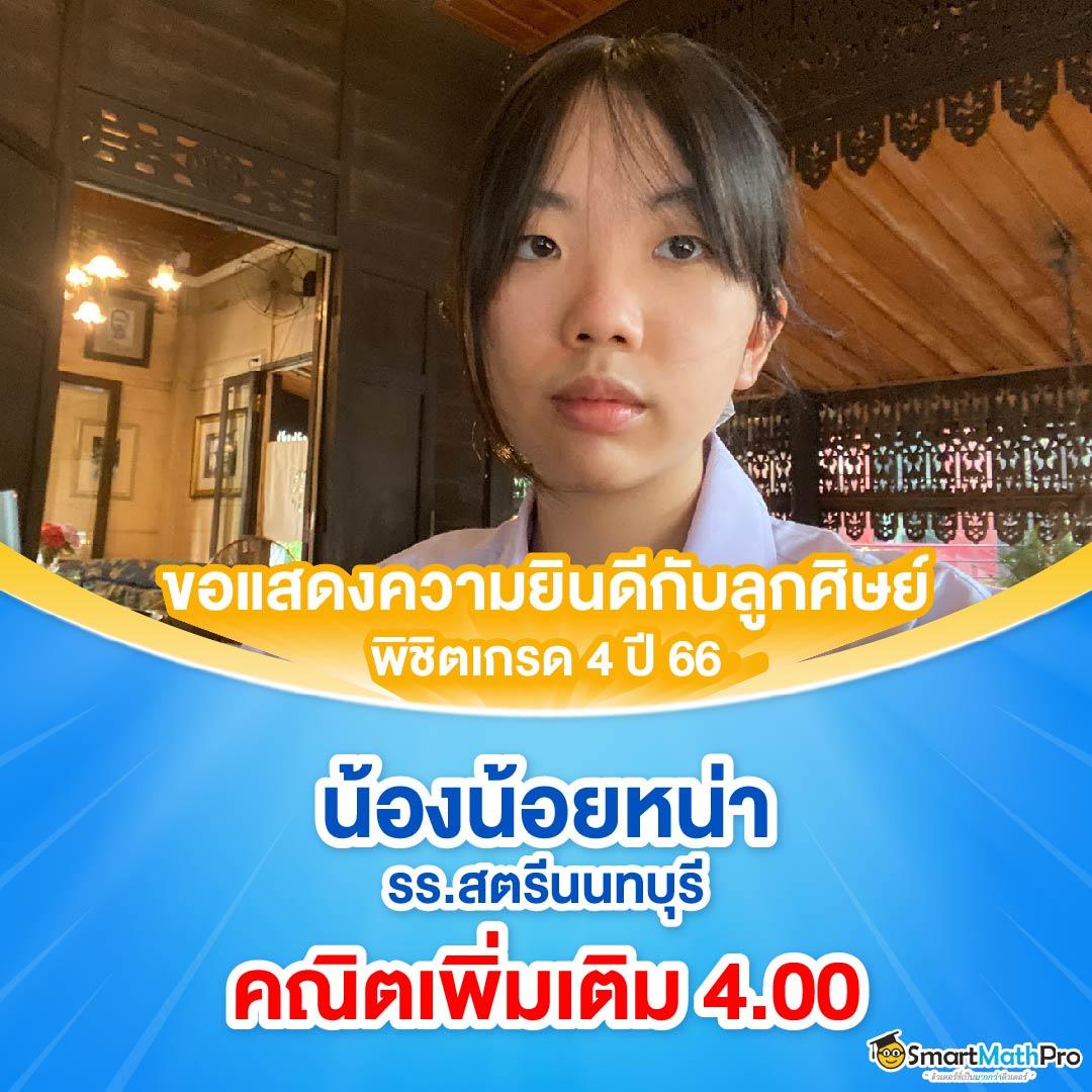 mgin168 คาสิโนออนไลน์ครบวงจร เดิมพันง่าย จ่ายจริง ไม่มีโกง