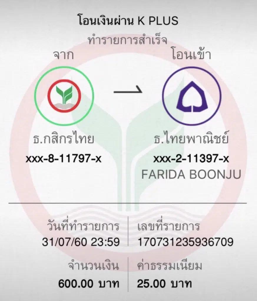 mjm789 คาสิโนออนไลน์อันดับหนึ่ง พร้อมโบนัสสุดคุ้มในไทย