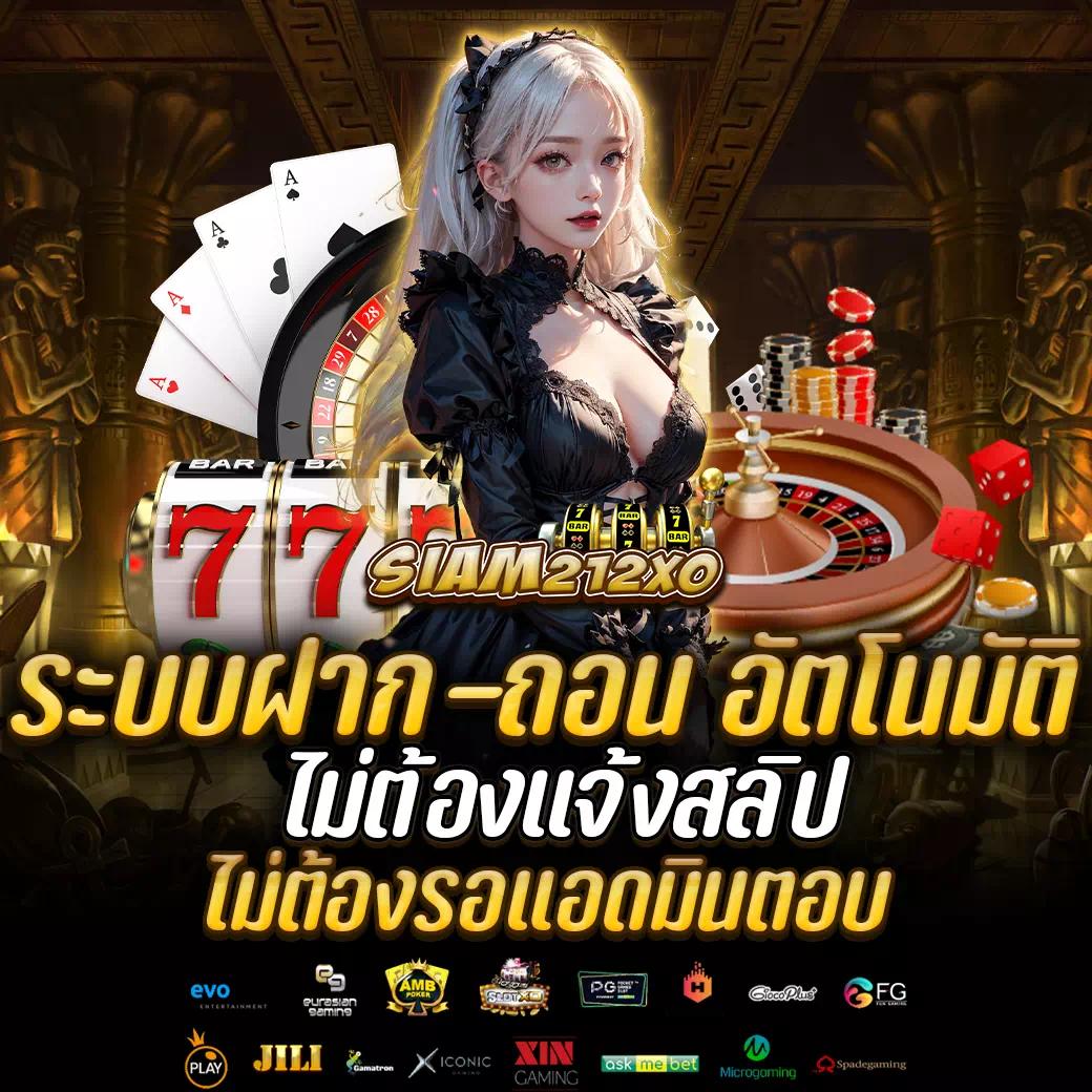 mk888 สล็อต เว็บตรง หารายได้ง่าย พร้อมโปรโมชั่นสุดพิเศษ