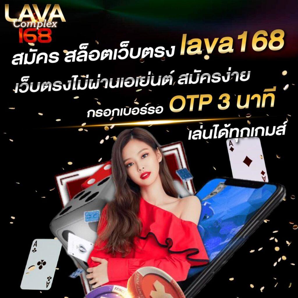 moo555 สล็อต คาสิโนอันดับหนึ่ง ครบจบในเว็บเดียว เล่นง่าย จ่ายจริง