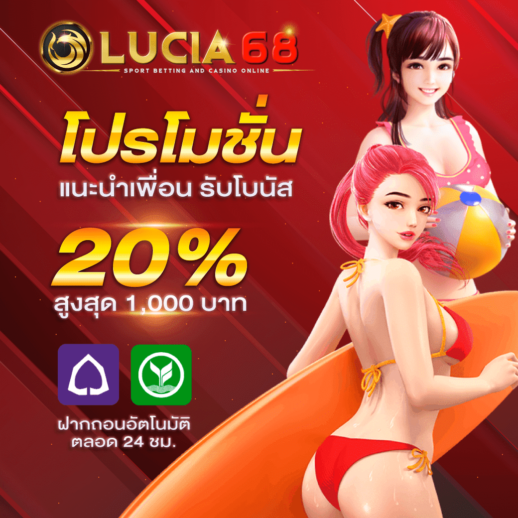 moon24 คาสิโนออนไลน์ครบวงจร สมัครง่าย ปลอดภัย จ่ายจริง