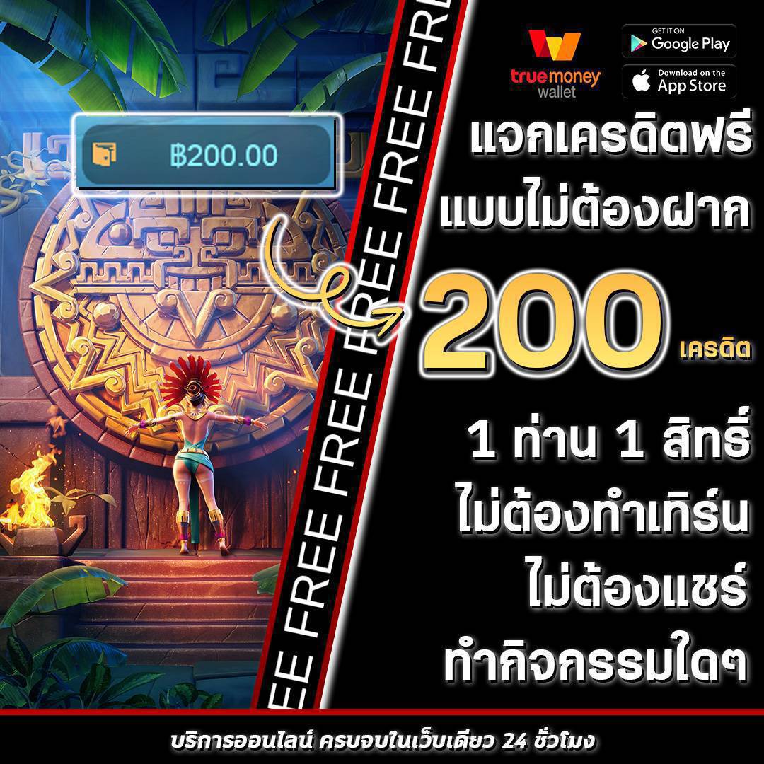 movewinbet คาสิโนออนไลน์ รองรับระบบทันสมัย ฝากถอนรวดเร็วและปลอดภัย