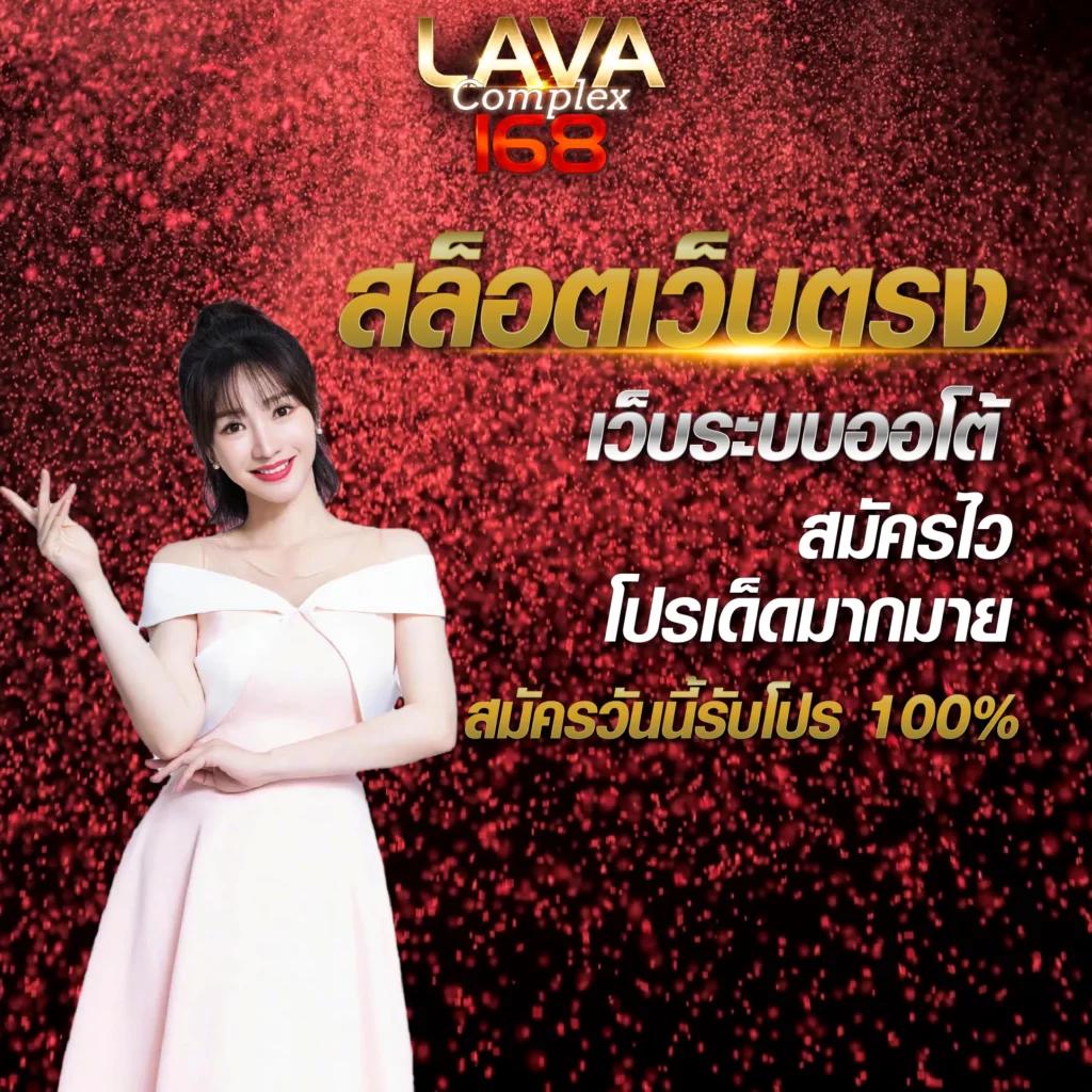n16 Slot เว็บไซต์คาสิโนออนไลน์สุดฮิต มาตรฐานระดับโลกในประเทศไทย