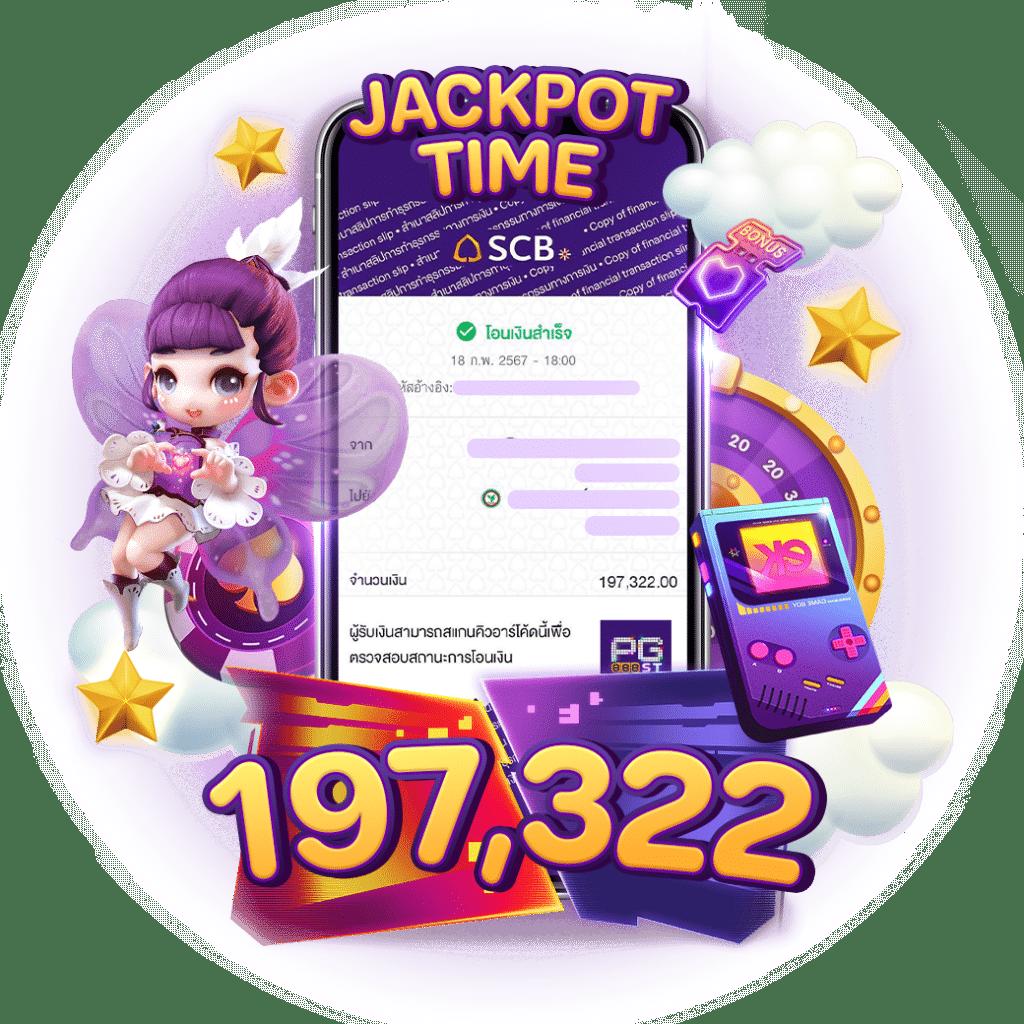 n83 แจกเครดิตฟรี 188 โปรโมชั่นใหม่ล่าสุด เล่นง่าย จ่ายจริง