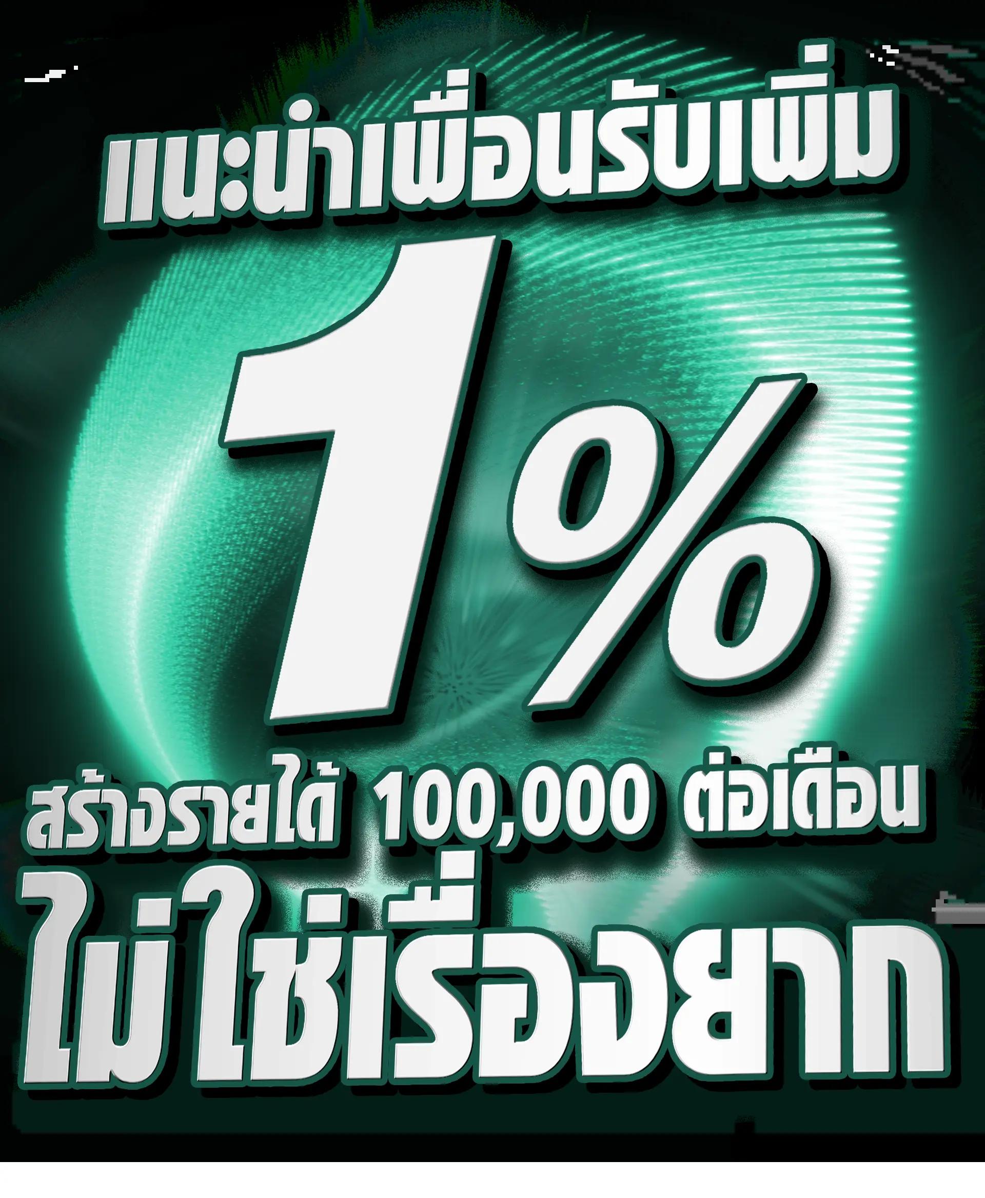 naza168 เว็บเดิมพันออนไลน์แนวหน้า ระบบดีที่สุด ฟรีโบนัสมากมาย