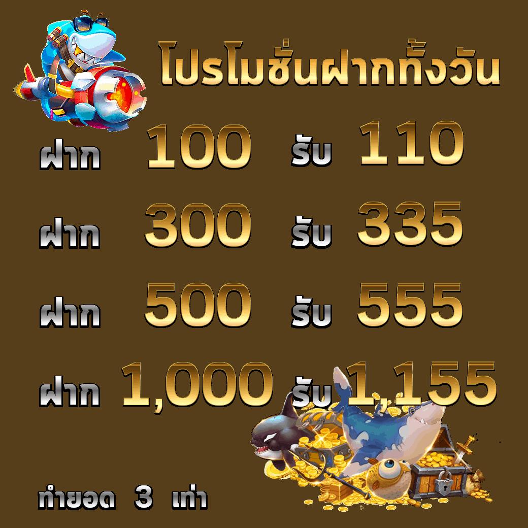 naza24 slot ศูนย์รวมเกมคาสิโนออนไลน์ยอดนิยม เว็บตรงเล่นง่ายที่สุด