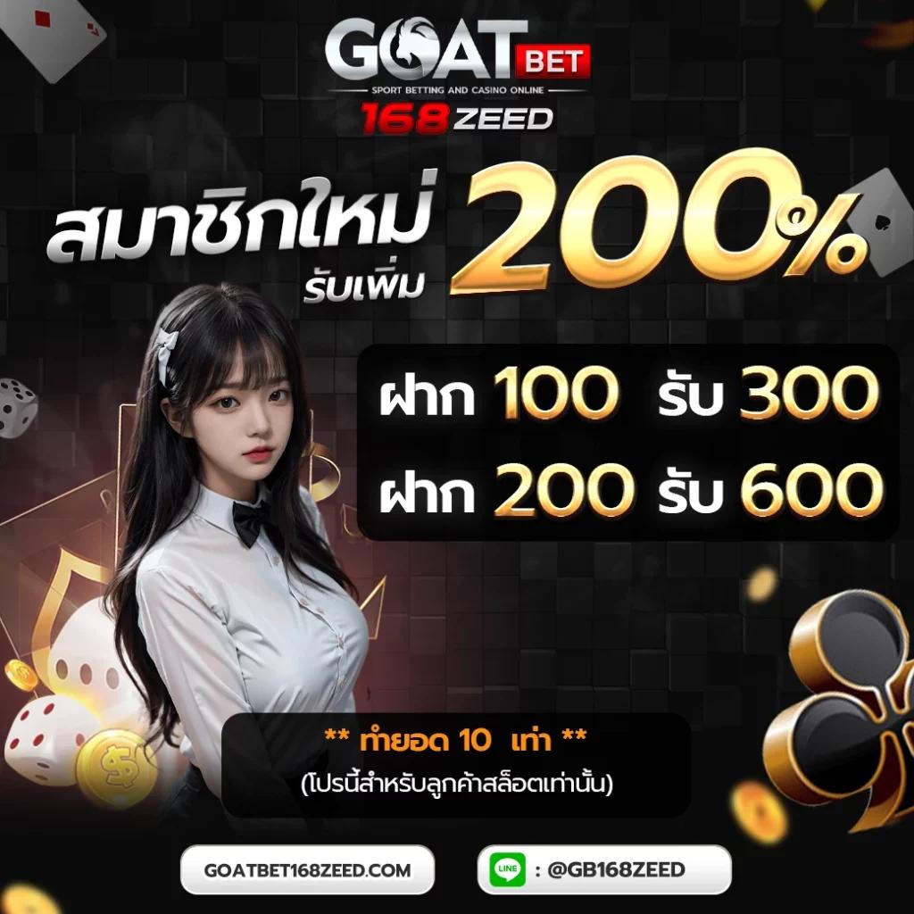 nemo slot pg ศูนย์รวมเกมสล็อตออนไลน์คุณภาพอันดับหนึ่งในไทย