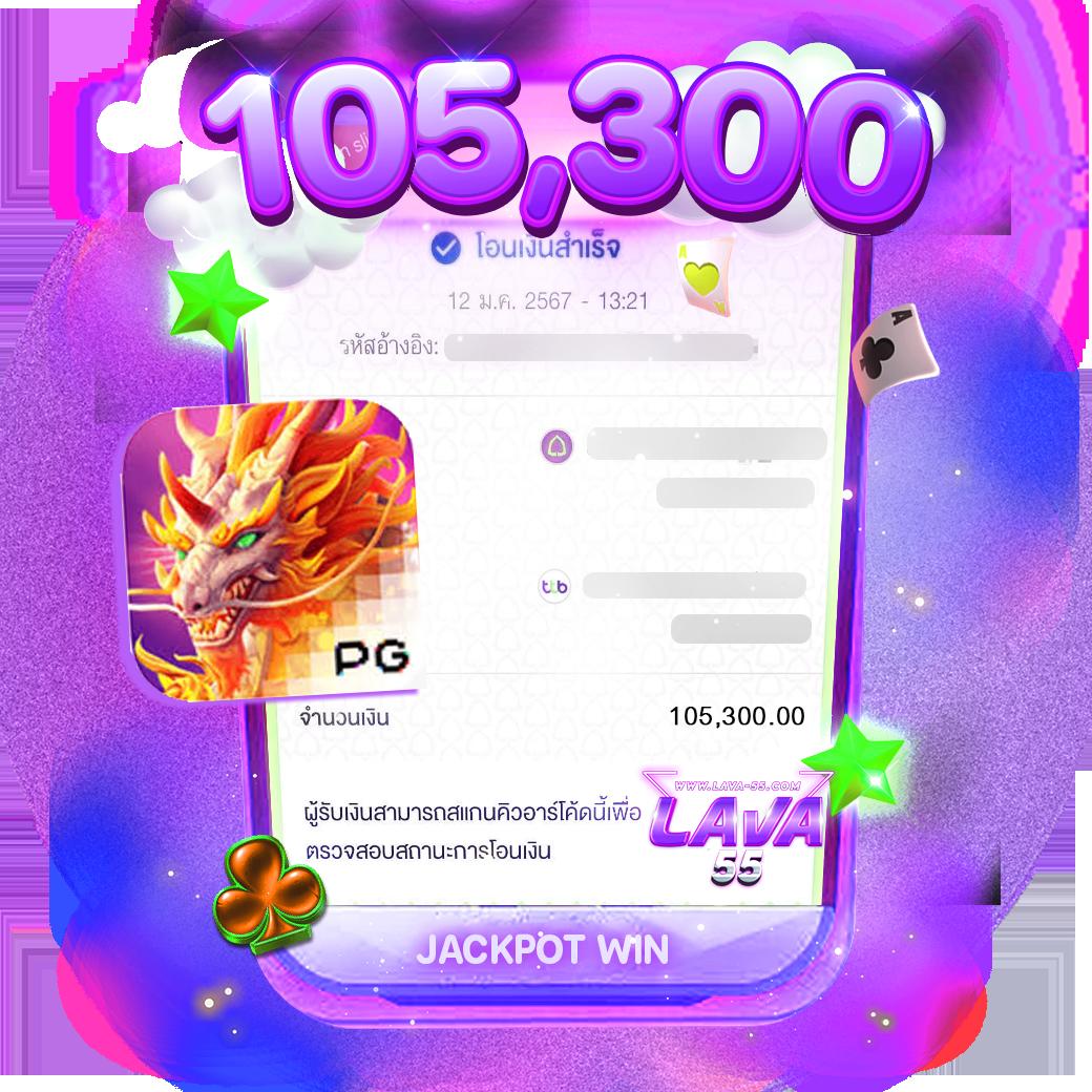 neo1688 คาสิโนสล็อตและเดิมพันครบวงจร ระบบทันสมัยสุดในไทย