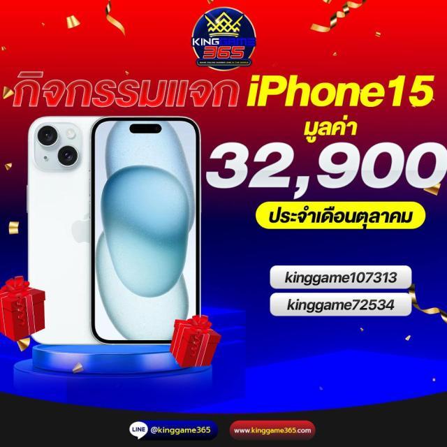 nexobet99 ศูนย์รวมความบันเทิงคาสิโนออนไลน์อันดับหนึ่งในไทย