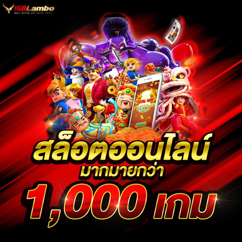 ok11 สล็อต เว็บสล็อตออนไลน์ครบวงจร ระบบทันสมัย | เดิมพันปลอดภัยแน่นอน