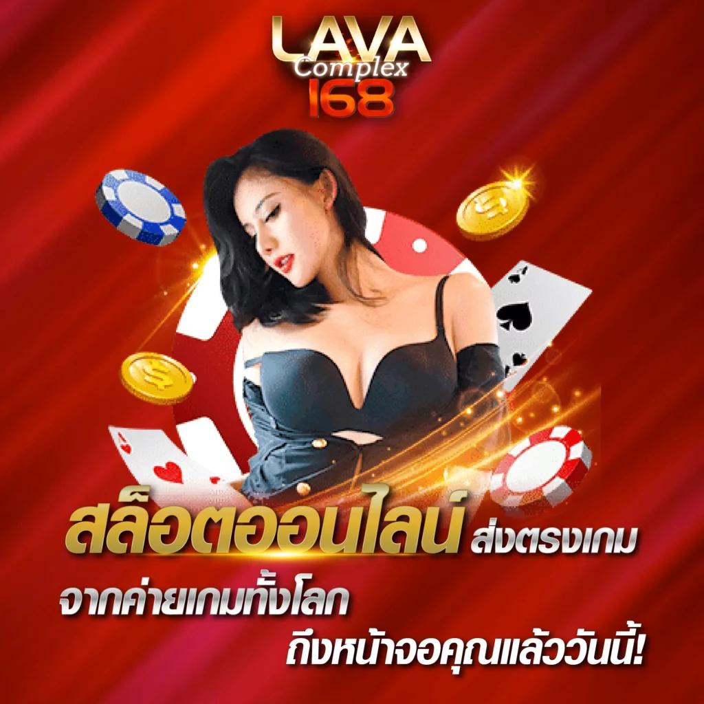okslot888 คาสิโนเว็บตรง ระบบออโต้ โปรโมชั่นเยอะที่สุดในไทย