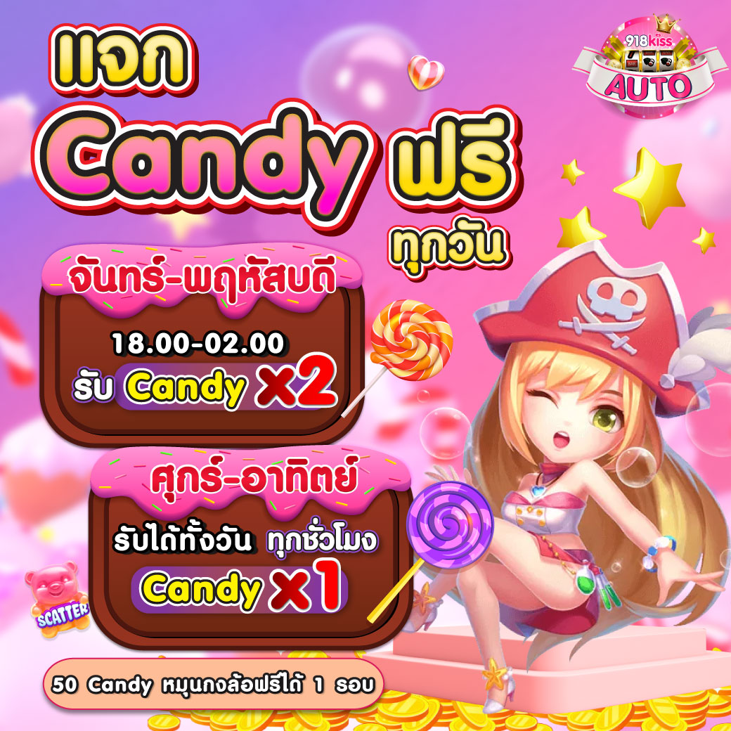pd12 slot เว็บคาสิโนออนไลน์อันดับหนึ่ง รวมเกมยอดนิยมแห่งปี