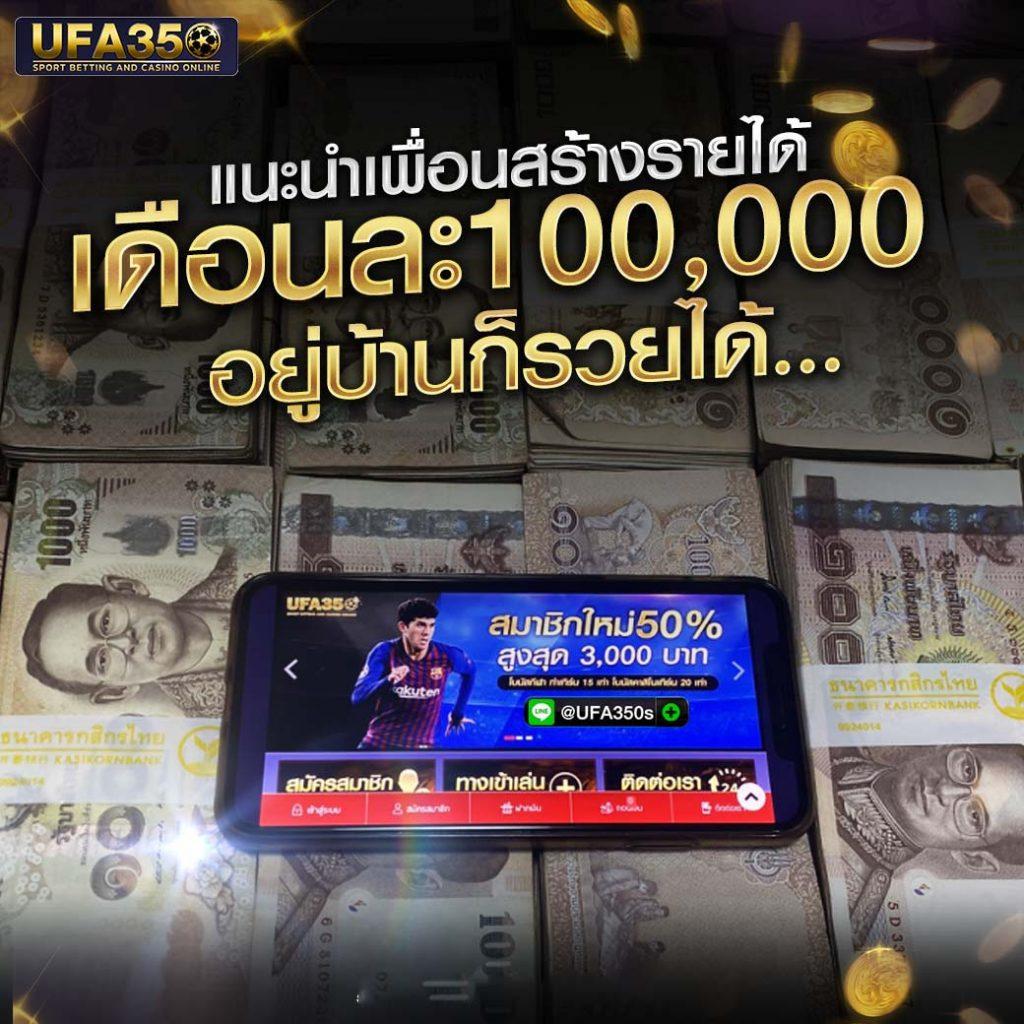 pg123 slot สมัครง่าย จัดโปรเด็ด ฝากถอนไวที่สุดในไทย