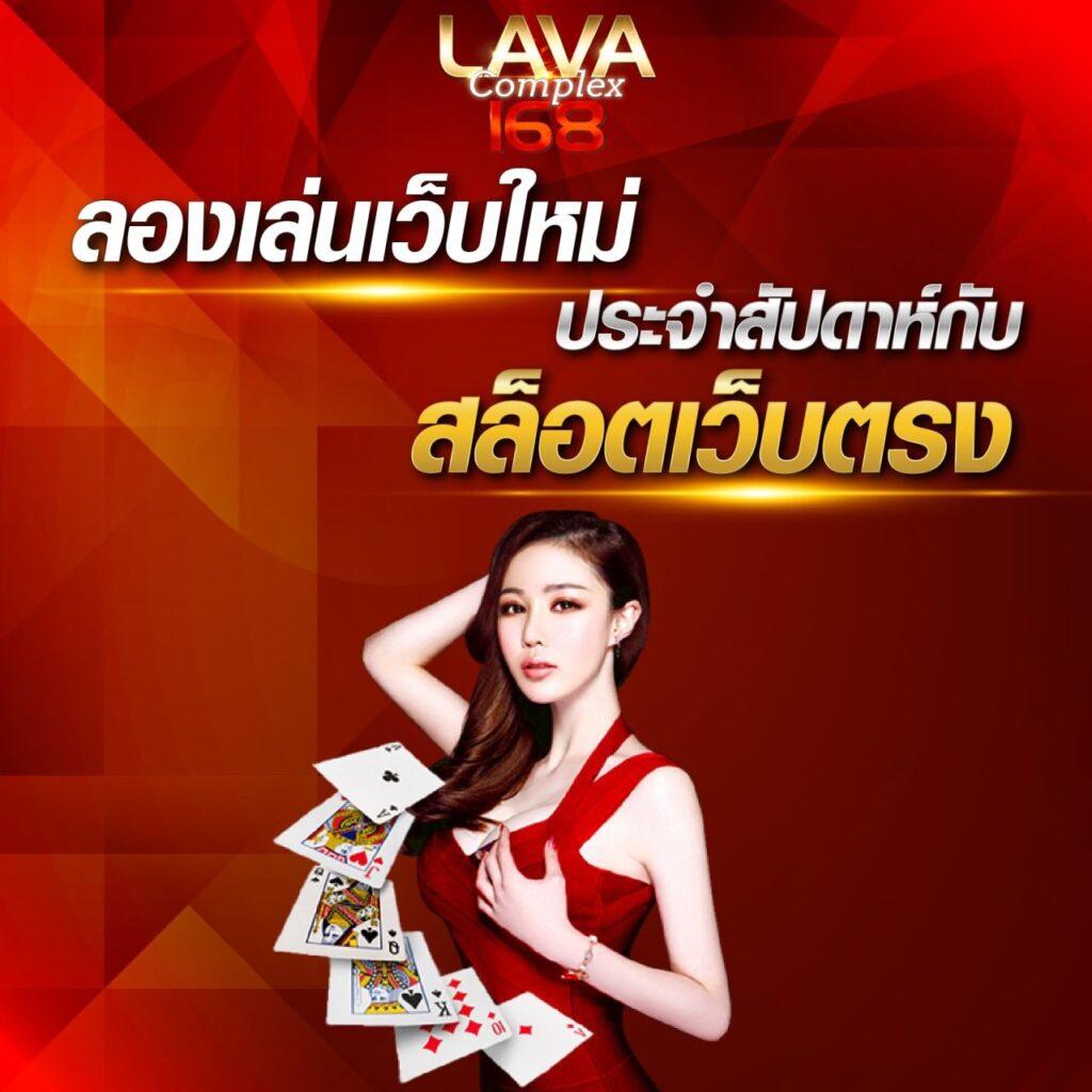 pg365 online เว็บคาสิโนครบวงจร พร้อมโปรโมชั่นมากมายในไทย