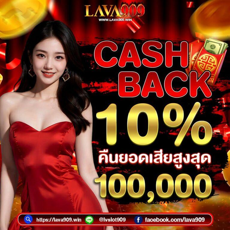 pg777 slot ศูนย์รวมเกมสล็อตออนไลน์อันดับหนึ่งในประเทศไทย ล่าสุดแห่งปี