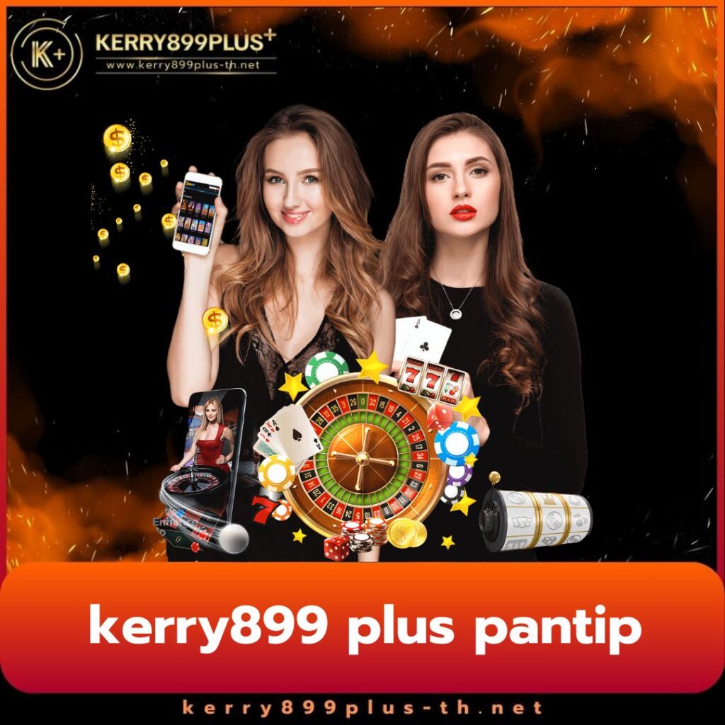 pg789 สล็อต เว็บตรงรวมเกมแตกง่าย จ่ายเต็ม รับโบนัสสุดคุ้ม