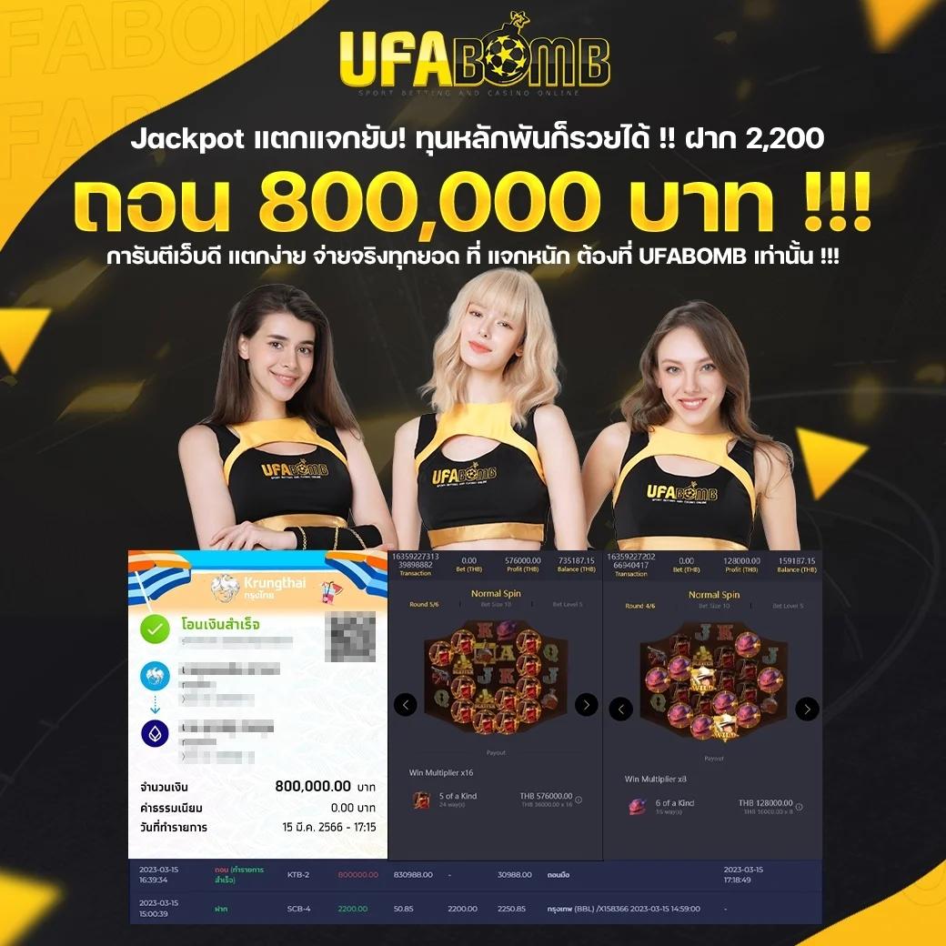 pg888เว็บตรง คาสิโนออนไลน์เกมดังที่สุด อัปเดตล่าสุดปี 2024