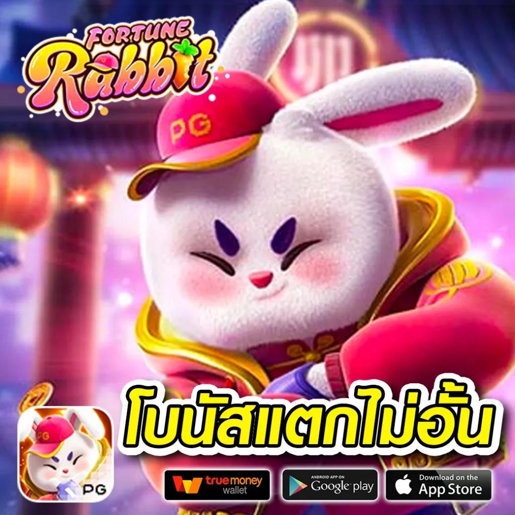 pg auto wallet เว็บตรง เล่นง่าย ระบบปลอดภัย เว็บหลักไทย