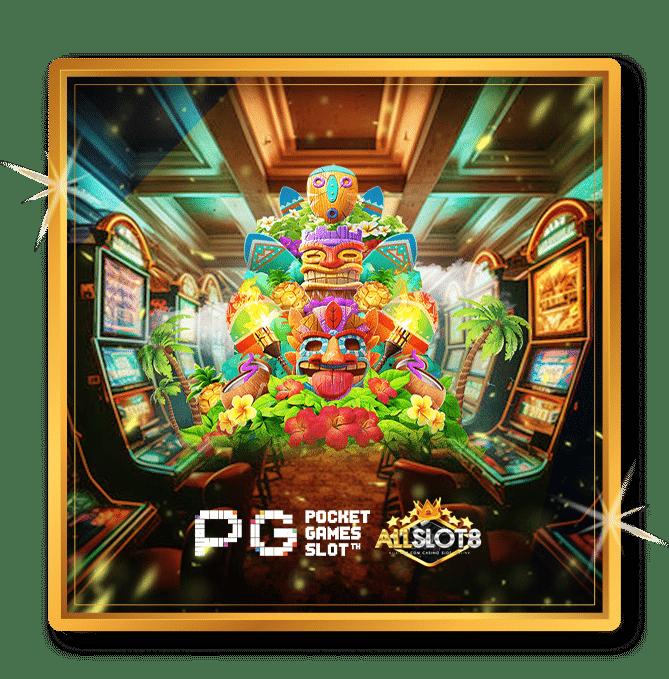 pg joker69 ศูนย์รวมเกมฮิต ระบบทันสมัย สมัครง่ายไม่มีขั้นต่ำ