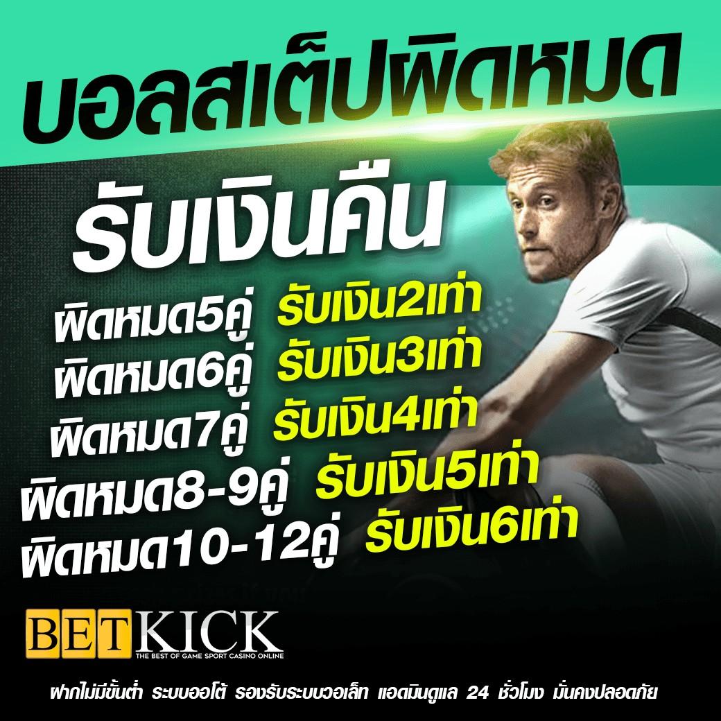 pg slot888 สล็อตอันดับหนึ่ง มั่นใจในความปลอดภัยและสร้างรายได้ง่าย
