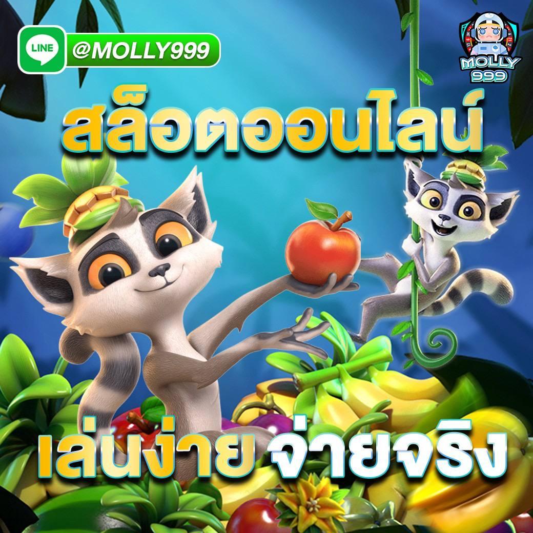 pg slot vip เว็บตรง คาสิโนออนไลน์อันดับหนึ่ง สมัครง่าย จ่ายจริง