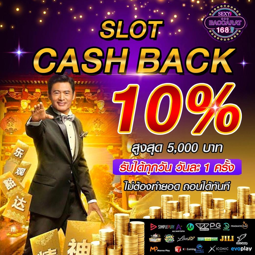 pg slot เว็บตรงเครดิตฟรี โปรโมชั่นแรงสุดแห่งปี สมัครง่ายได้เงินจริง