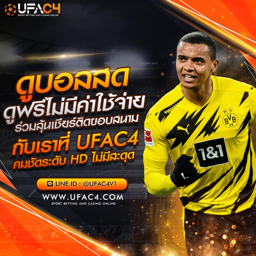 pg ทางเข้า คาสิโนออนไลน์ครบวงจรพร้อมโปรโมชั่นจัดเต็ม