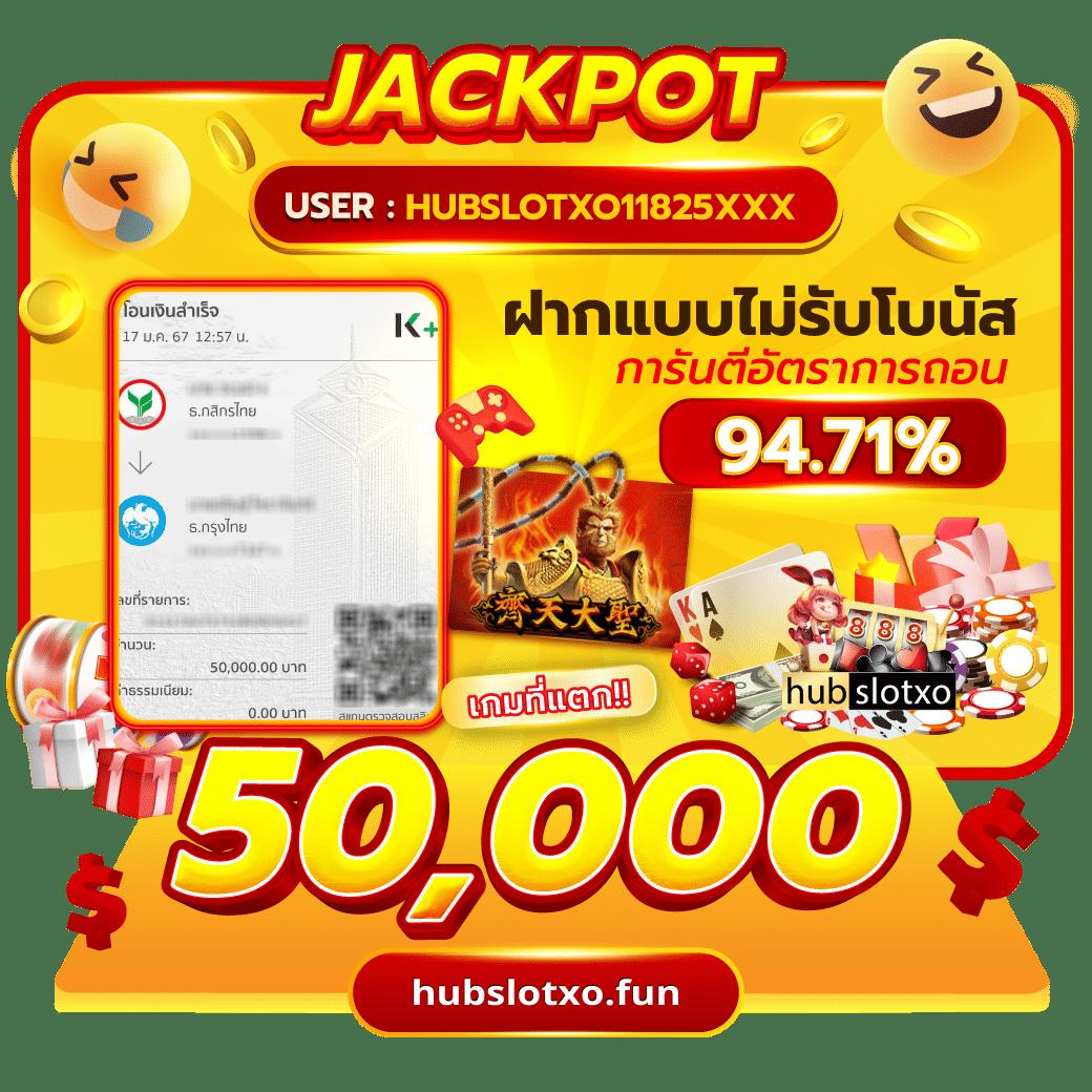 pg ฝาก 10 รับ 100 โปรโมชั่นสุดคุ้ม พร้อมเครดิตฟรีล่าสุดในไทย