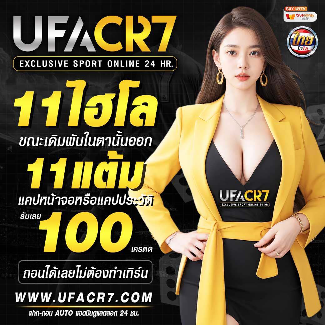 pg สล็อตเว็บตรง แตกง่าย ฝากถอนรวดเร็ว ครบจบในที่เดียว