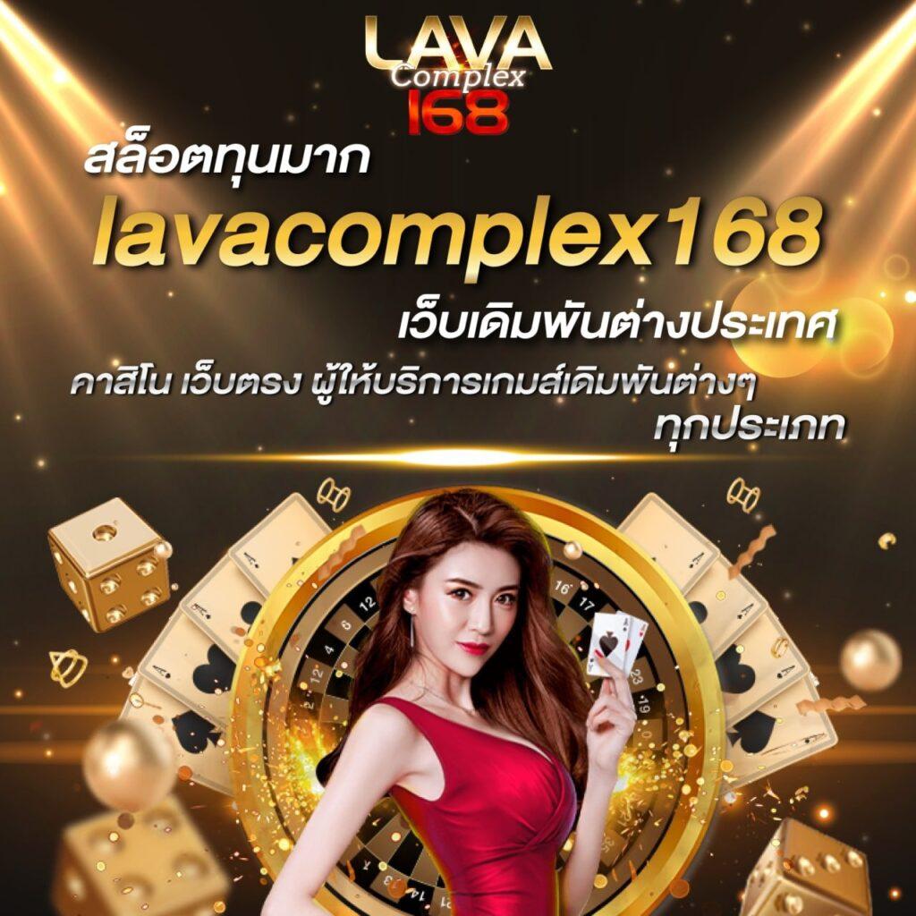 pgauto89 คาสิโนมือถือ เว็บตรง มั่นใจในทุกการเดิมพัน