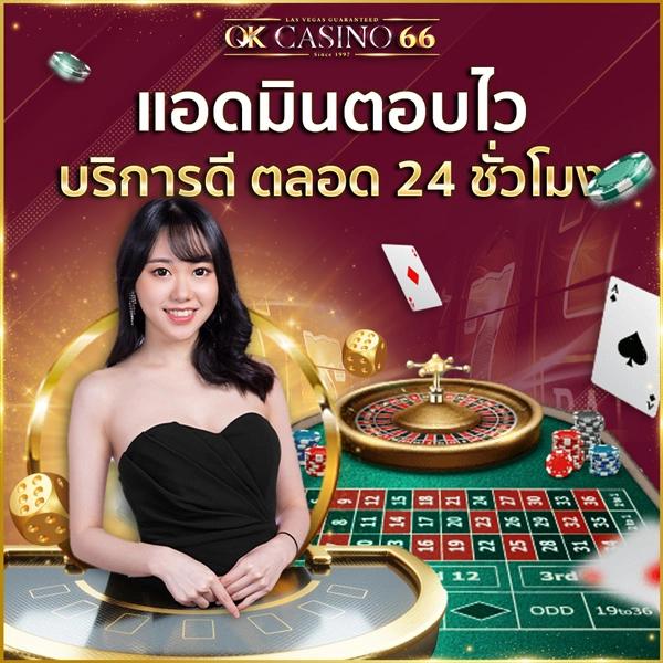 pgbet เว็บตรงคาสิโนออนไลน์ ระบบใหม่ล่าสุด มาแรงในไทย