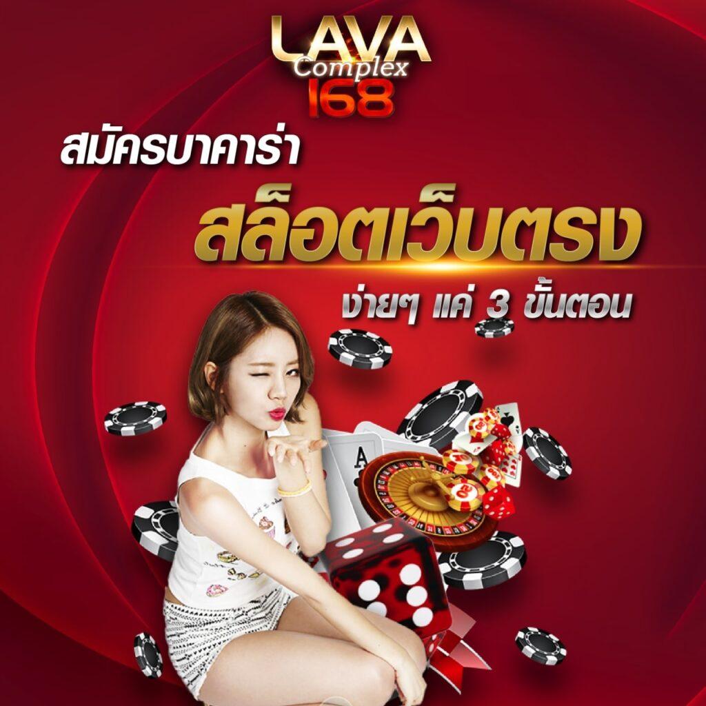 pgbetflix คาสิโนออนไลน์อันดับหนึ่ง รวมเกมสล็อตยอดนิยมไทย 2024