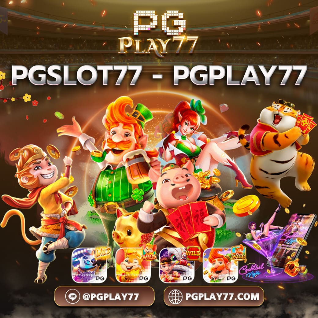 pgg369 คาสิโนออนไลน์ครบวงจร สมัครง่าย รับทันทีโบนัสพิเศษ