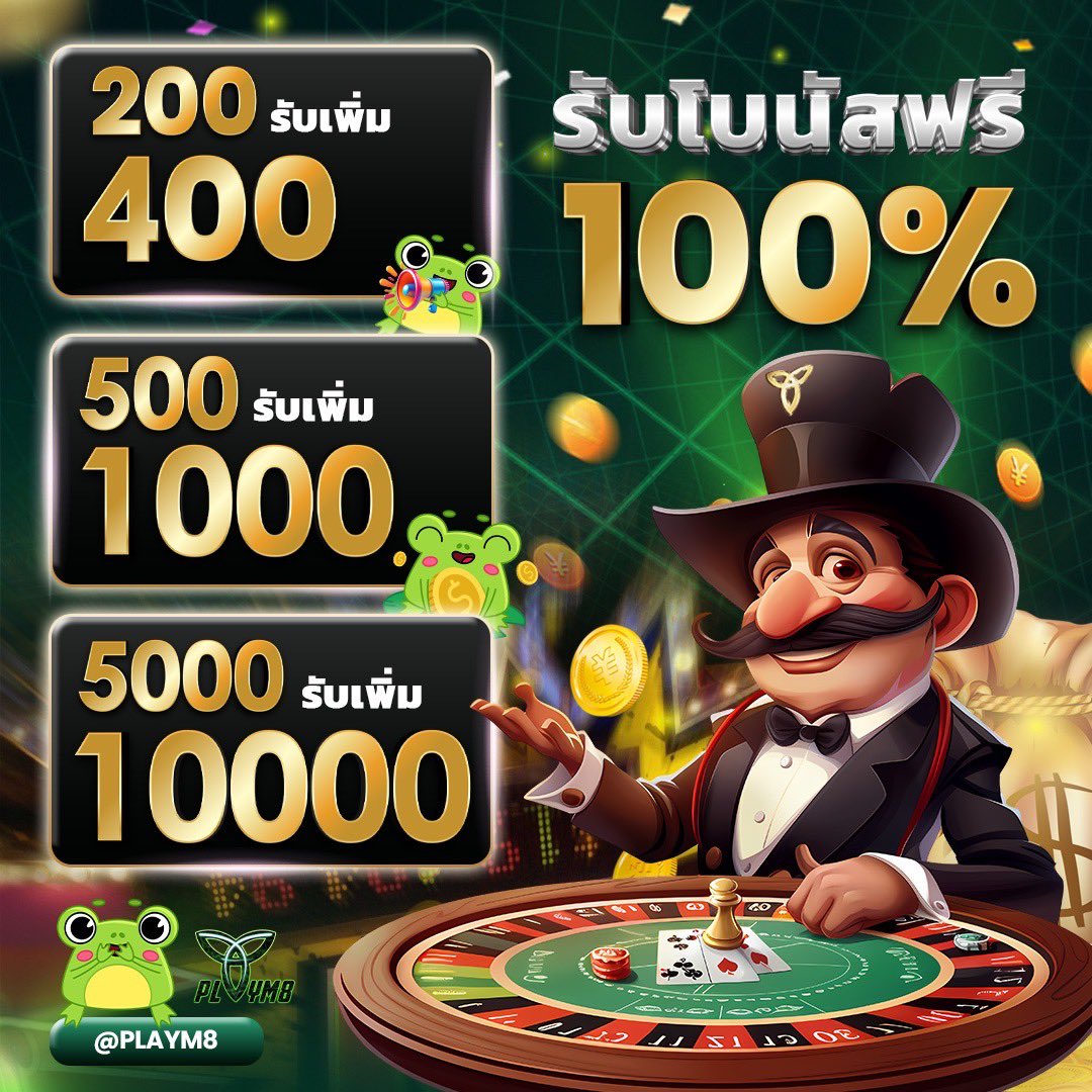 pggame68 คาสิโนออนไลน์มาตรฐานสูง พร้อมโปรโมชั่นเด็ดทุกวัน