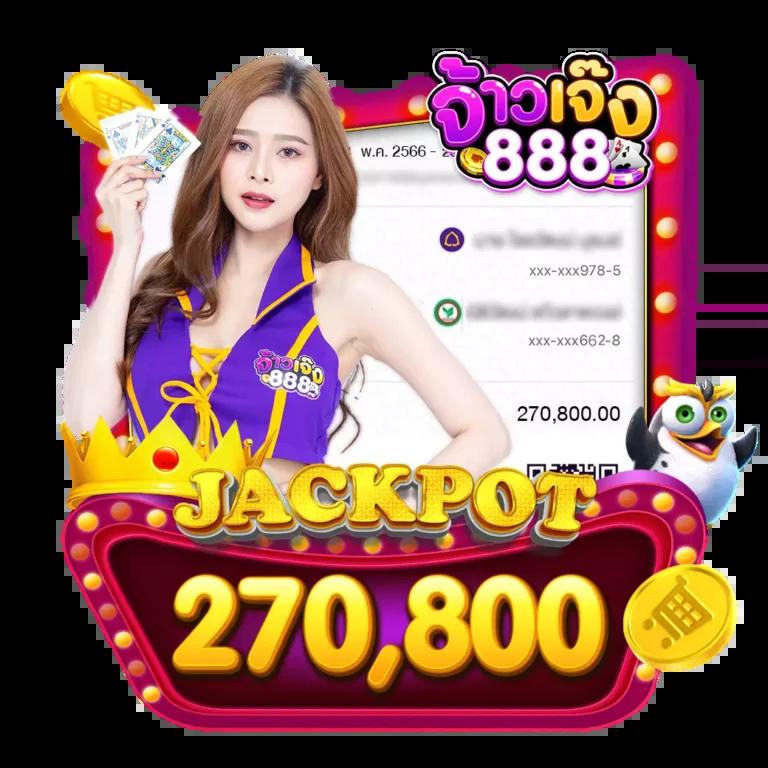 pgslotwallet คาสิโนออนไลน์อันดับหนึ่ง พร้อมโปรโมชั่นสุดคุ้มในไทย
