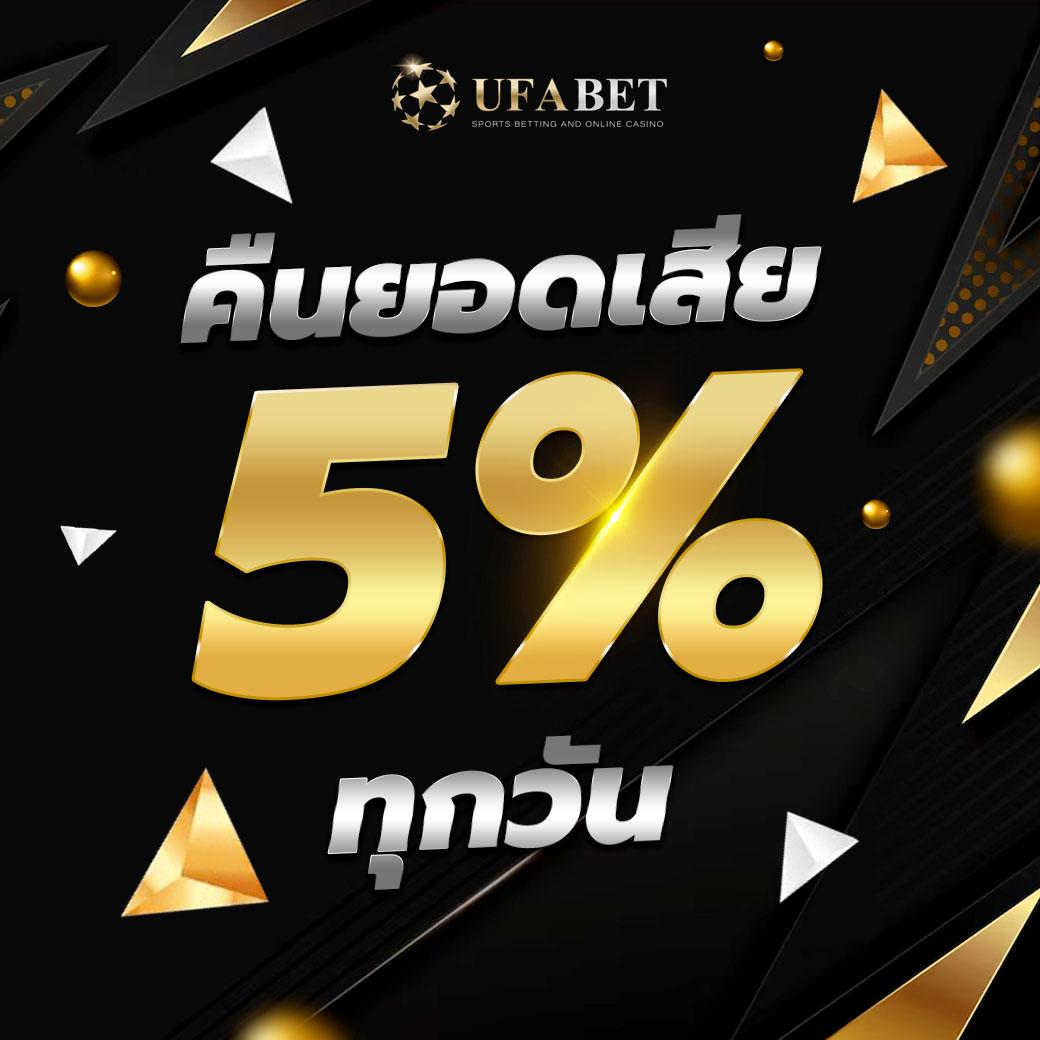 pgwallet999 คาสิโนอับดับ 1 ระบบทันสมัย ฝากถอนออโต้ เครดิตฟรีทันที