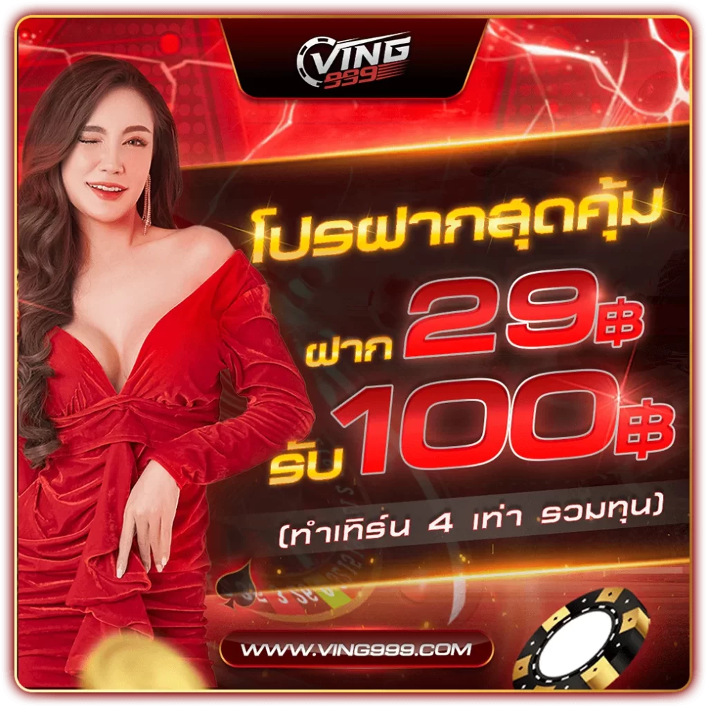 pgwalletslot เว็บสล็อตออนไลน์อันดับ 1 มั่นใจในระบบทันสมัย
