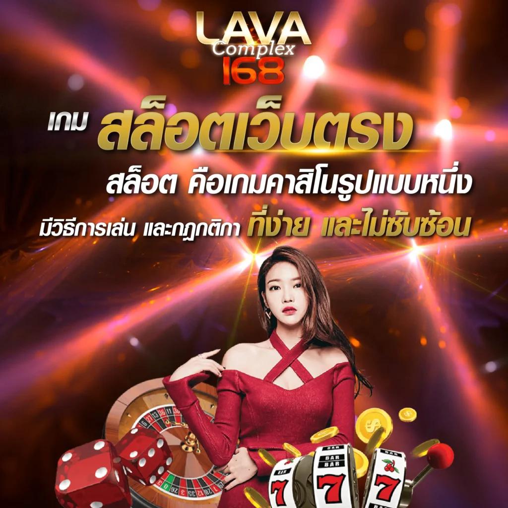 pgzeedgame คาสิโนออนไลน์อันดับหนึ่ง พร้อมโปรโมชั่นใหม่ล่าสุดในไทย