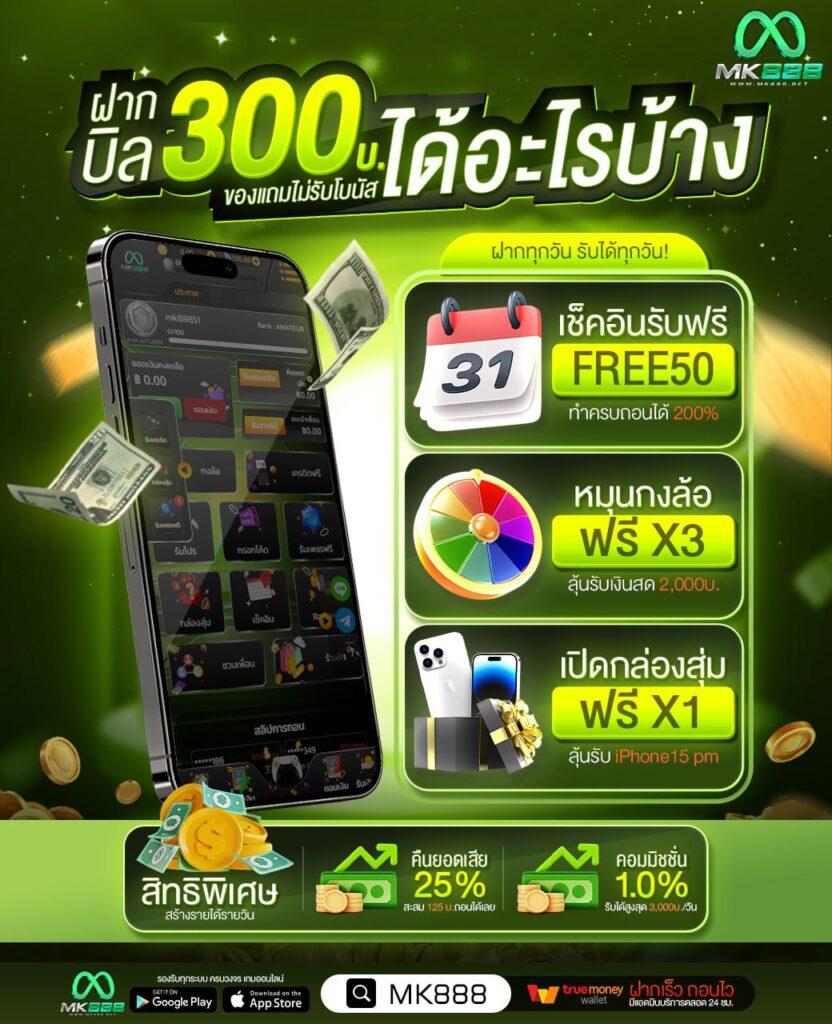 pgzeedto เว็บสล็อตใหม่ล่าสุด พนันง่าย โบนัสแตกไว