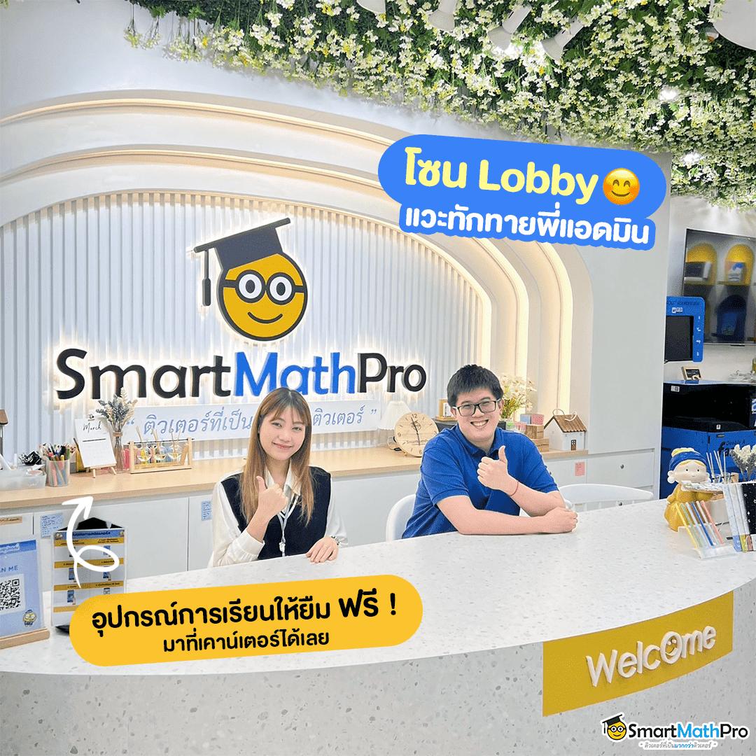 polball บ้านผลบอล เว็บพนันบอลครบวงจร ราคาน่าดึงดูดที่สุดในไทย