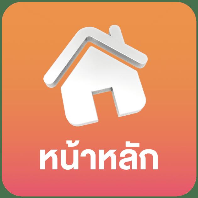 pung888plus คาสิโนออนไลน์อันดับหนึ่ง บริการรวดเร็ว ปลอดภัยมั่นใจ