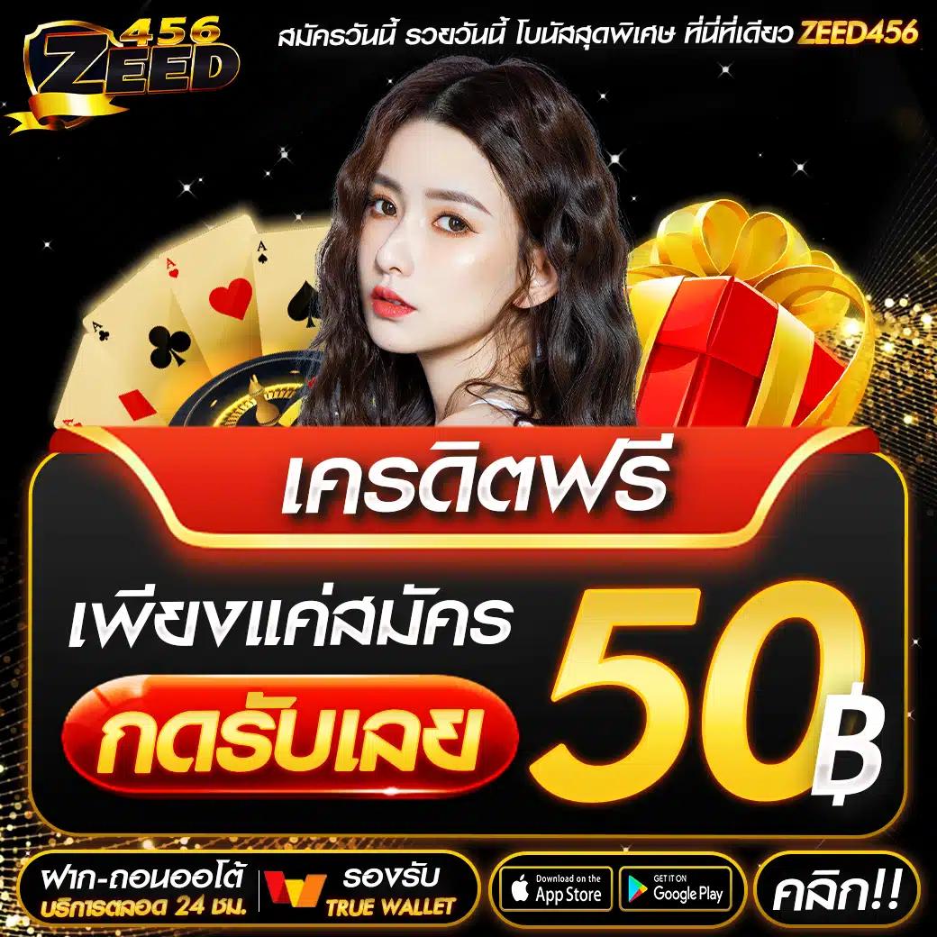 pxj เว็บตรง คาสิโนระดับแนวหน้า เล่นง่าย จ่ายจริง ฝากถอน รวดเร็ว