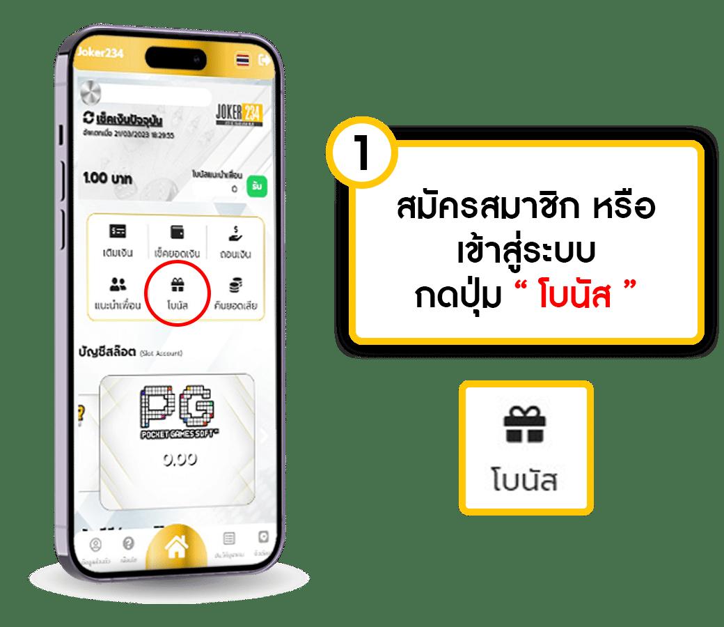 queen club 888 สล็อตเว็บตรง ระบบออโต้ ทดลองเล่นฟรี ฝากถอนง่าย 2024