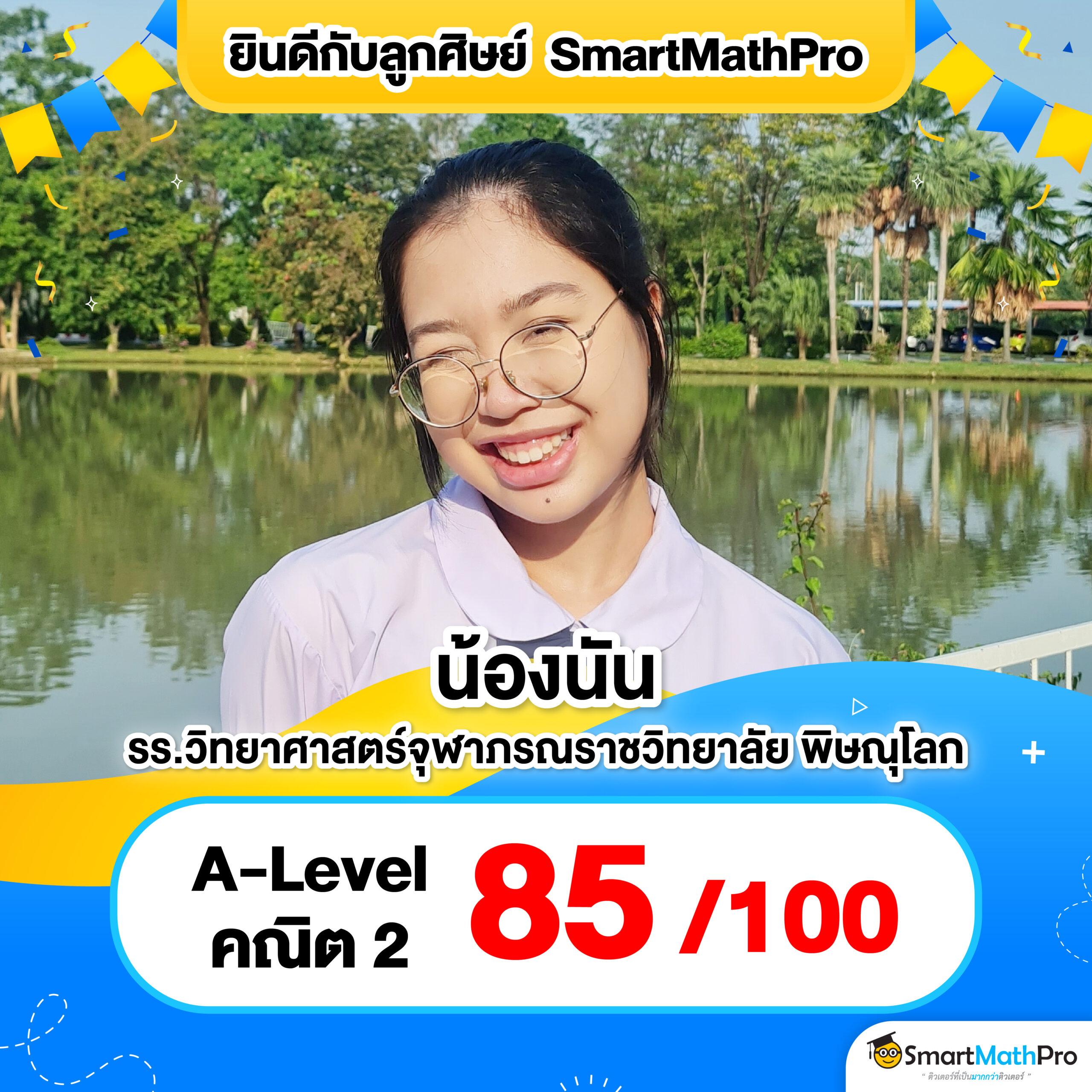 racha slot คาสิโนออนไลน์อันดับหนึ่ง พร้อมโปรสุดและบริการรวดเร็ว