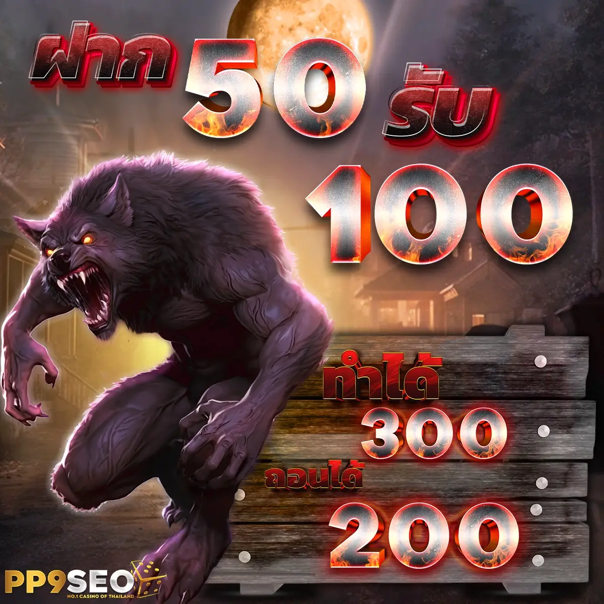 redbet168 เว็บคาสิโนใหม่ล่าสุด สร้างรายได้เสริมแบบทันใจ